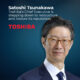 Toshiba_Marksmendaily