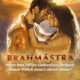 brahmastra-banner-1