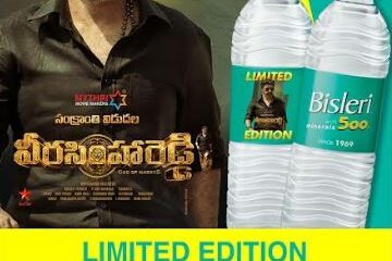 22991_bisleri201301-UqgUMQ