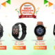 25229_Amazon-Great-Freedom-Festival-Sale-amazfit-bmvz4B