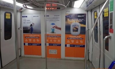 Mirae Asset Financial Services Partners with WhyNot Advertising for Innovative Mumbai Metro Campaign