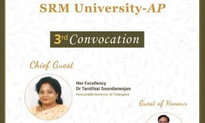 SRM University-AP to Host its 3rd Convocation Ceremony: The Most Awaited Academic Event of the Year