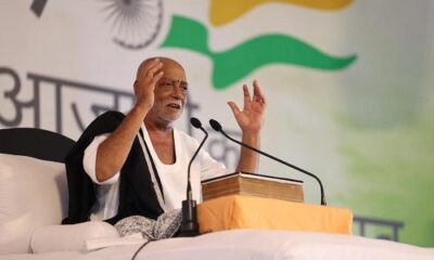 Morari Bapu Names Ram Katha in Delhi "Manas Bharat"