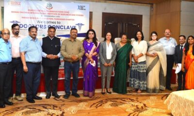 Innovations in Healthcare Take Center Stage at Doctor's Conclave Organized by Center for Health Innovations, Manav Rachna & Indian Medical Association