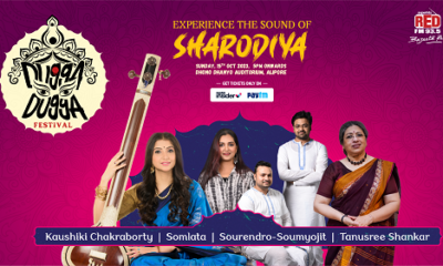 RED FM Presents Dugga Dugga - The Sound of Sharodiya Live in Kolkata