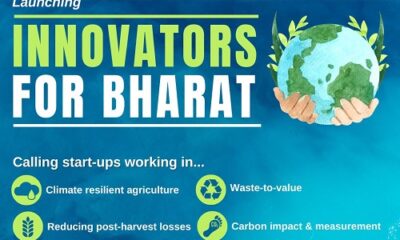 SBI Foundation and Villgro Join Forces to Support Entrepreneurship & Climate Resilience in Agriculture