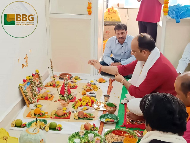 BBG Inaugurated Mahabubnagar Satellite Center on November 2023