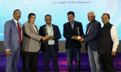 Bharat Co-Operative Bank (Mumbai) Ltd. Wins the Prestigious "Best HR Management Award" at the 17th ANCBS by NAFCUB and Banking Frontiers