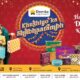 Deerika Hypermart Unveils 'Khushiyo ka Shubhaarambh' Festive Campaign