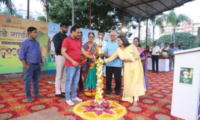 Mira Bhayandar Municipal Corporation Hosts Successful 'Sunday Garden' Event