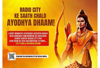 Indulge yourself in the Soulful Journey to Ayodhya with Radio City's "City Chale Ayodhya Dham" Campaign