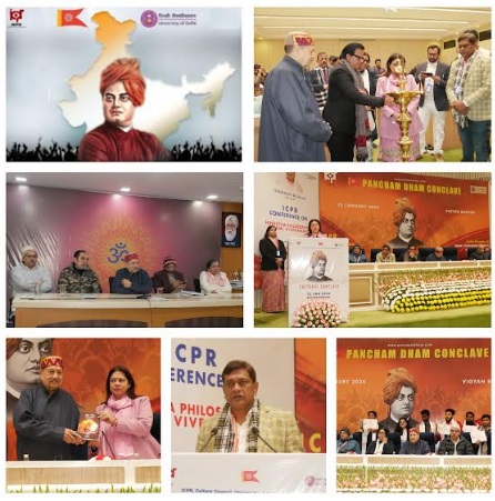 Pancham Dham Conclave 2024: Exploring Swami Vivekananda's Philosophy for National Regeneration and Development