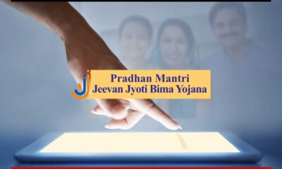 SBI users can digitally apply for PM Jeevan Jyoti Yojana