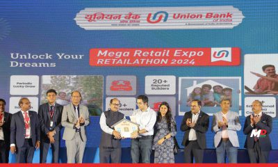 Union Bank of India's Retailathon 2024