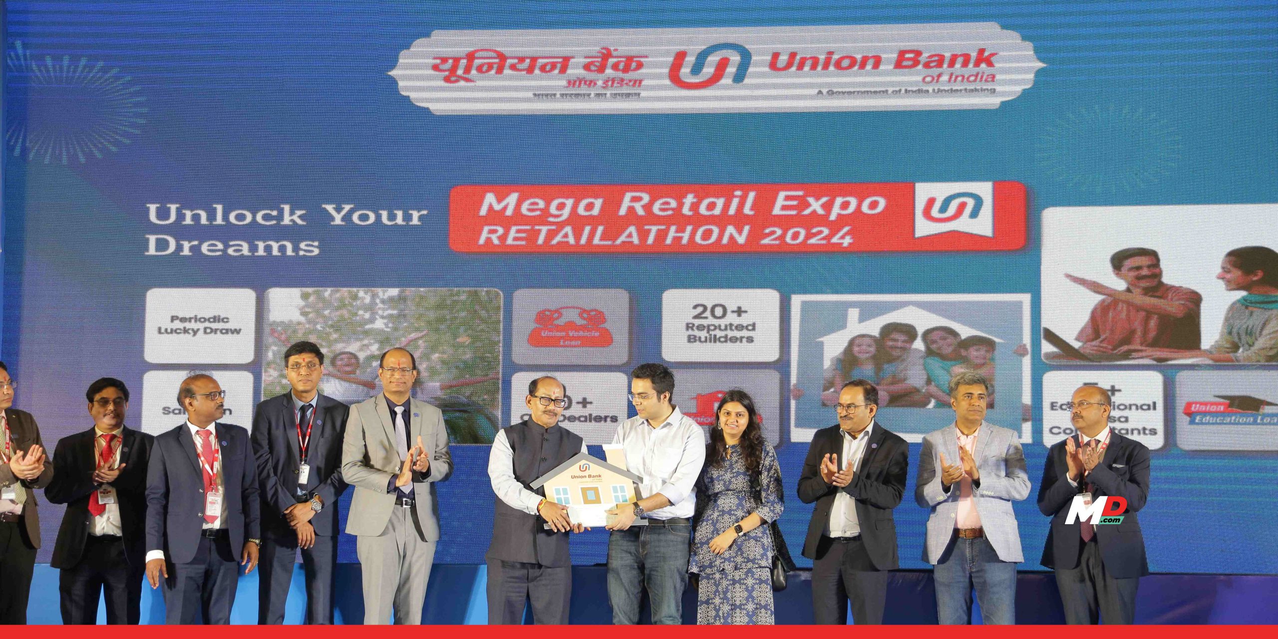 Union Bank of India's Retailathon 2024