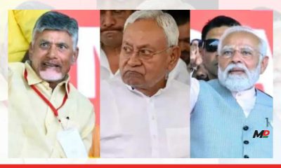 Lok Sabha results : Naidu and Nitish poised as king-makers, as BJP struggles to secure majority