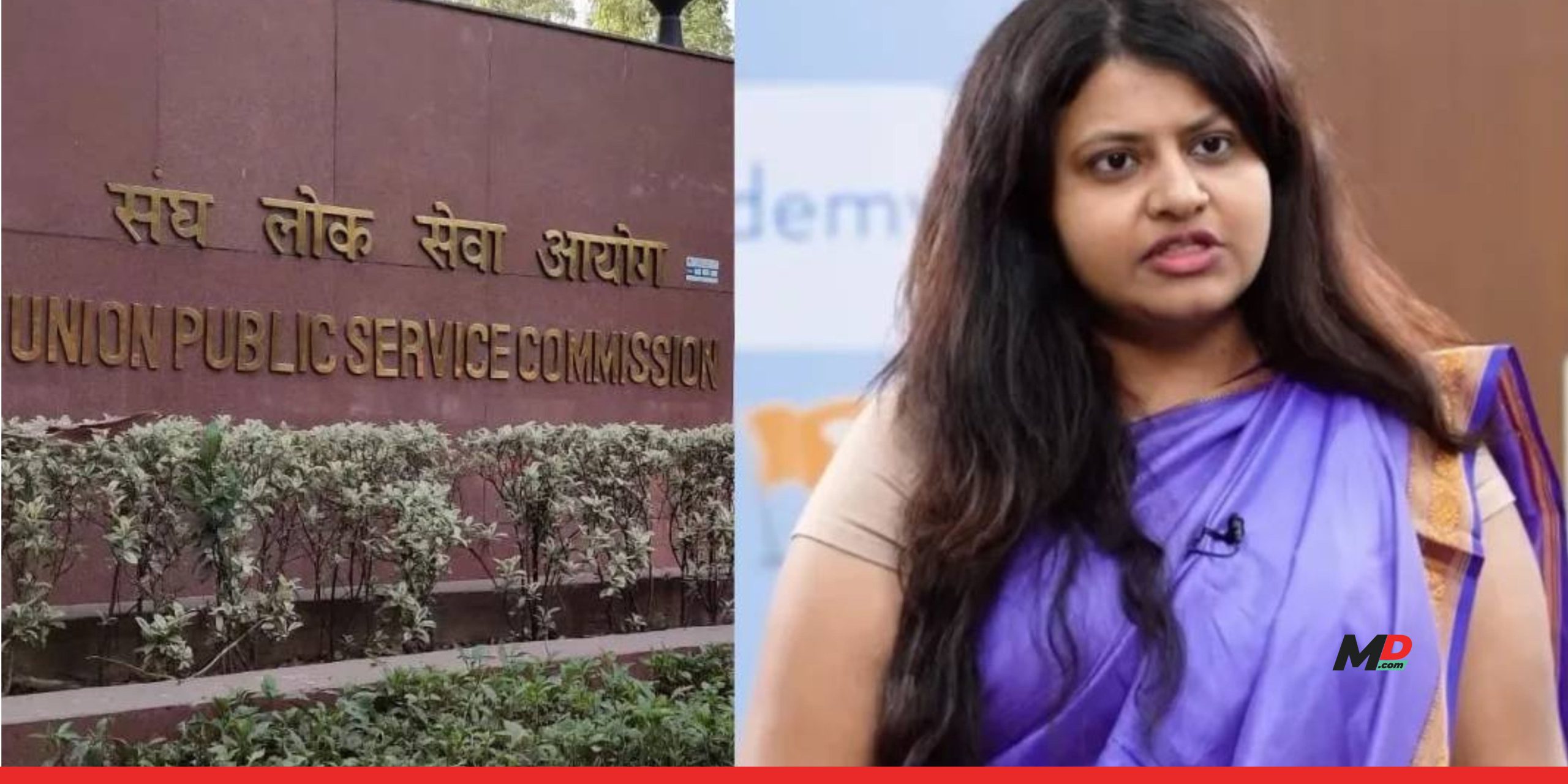 UPSC Bans Puja Khedkar for Life Over Identity Fraud in Civil Services Exam