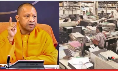 UP Government cracks down on non-compliant employees; 13 Lakh face salary freeze over asset declaration