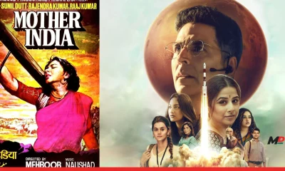 A cinematic journey: Bollywood's evolution in the 77 years since Independence - Marksmen Daily