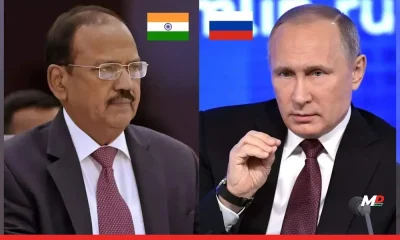 Ajit Doval and Vladimir Putin Discuss Ukraine Conflict Amid BRICS NSA Conclave in St. Petersburg